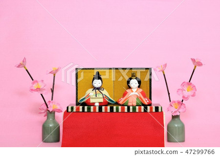Hanging decoration 47299766