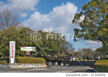 奈良縣民俗博物館 奈良縣大和郡山市八田町 照片素材 圖片 圖庫