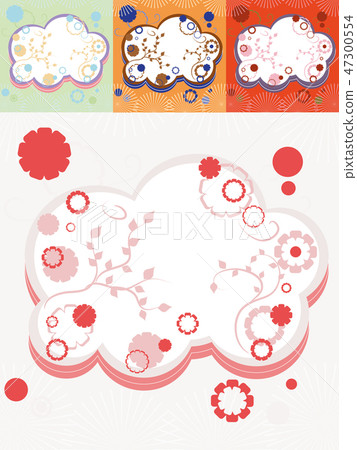 Set of backgrounds, part 38 Set of backgrounds, part 38 47300554