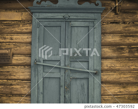 old house in russian village . old house in russian village . 47303592