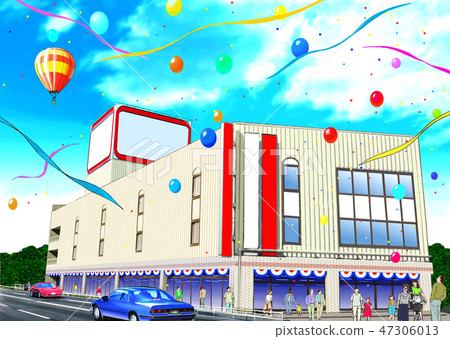 開了一家大商店 開了一家大商店 47306013