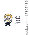 Perfect for fashionable girls and books Postcards 47307439