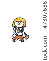 Stylish girl-great for autumn post cards 47307686