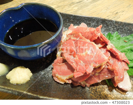 Sakaishi 47308023