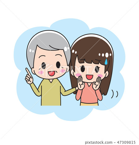 Body Touch Personal Space Waist Up 47309815