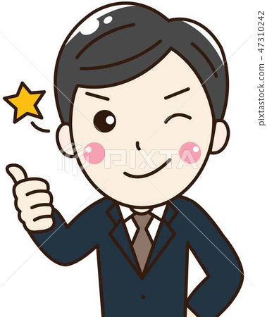 Male office worker salarymen motivation,... - Stock Illustration ...