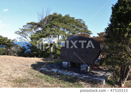 北茨城市·Manyo no Michi 47310315