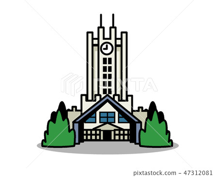 private university 47312081