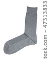 Gray Sock 47313833