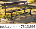 park bench in autumnal sun 47313896