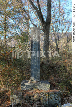 ■ Hayamayama Castle ■ Takeda Shingen Public Birthplace ■ Castle of Kogasaki Kan ■ Yamanashi Prefecture ■ Katsutiko Takeda, Shigeru Takeda ■ Hayamayama Castle ■ Takeda Shingen Public Birthplace ■ Castle of Kogasaki Kan ■ Yamanashi Prefecture ■ Katsutiko Takeda, Shigeru Takeda 47314347