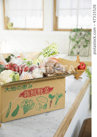 Stock Now Vegetable home towel tax payment return image 47315526
