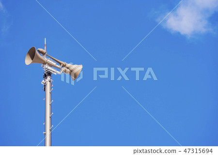 Outdoor speaker 2 47315694