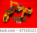 Huge chocolate and cook 47316121
