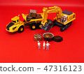 Chocolate shipping 47316123