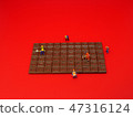 Work to crack chocolate 47316124