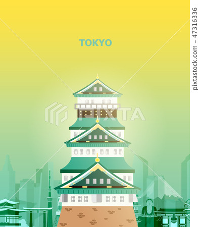 Illustration of tokyo castle japan. Illustration of tokyo castle japan. 47316336