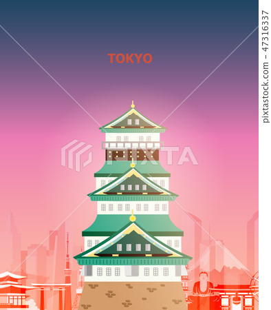 Illustration of tokyo castle japan. Illustration of tokyo castle japan. 47316337