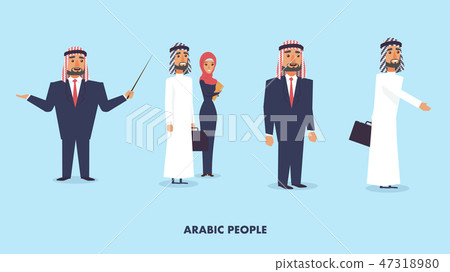 Flat Vector Illustration Set Group Arabic People Flat Vector Illustration Set Group Arabic People 47318980