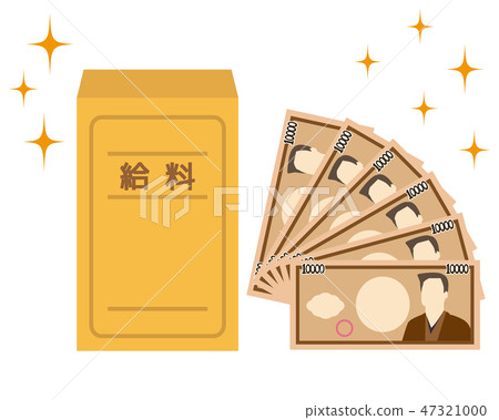 Money bill 10,000 yen salary salary bag 47321000