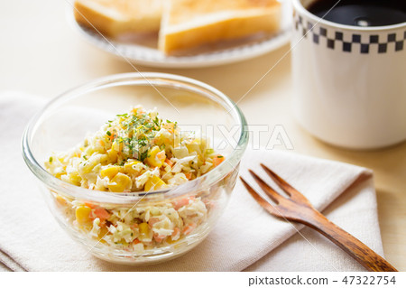 Callsaw Salad 47322754