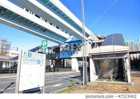新的Toyosu站Yurikamome 新的Toyosu站Yurikamome 47323402