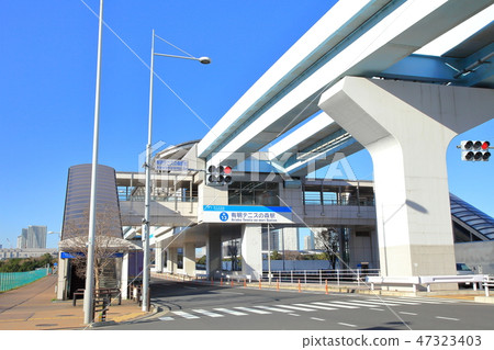 有明網球森林站Yurikamome 有明網球森林站Yurikamome 47323403
