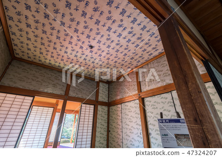 Sanada Mansion 198 47324207