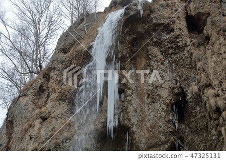 Honey Falls, Russia 47325131