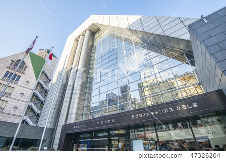 Hiroshima Prefectural Cultural Center 47326204