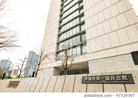 First House of Representatives of the House of Representatives 47326367