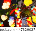 Beautiful crafting bouquet of colorful light ball. 47329027
