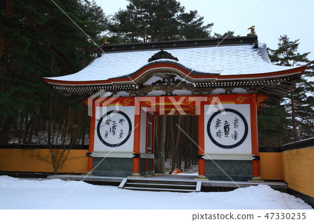 Fukuzenji在冬天 47330235