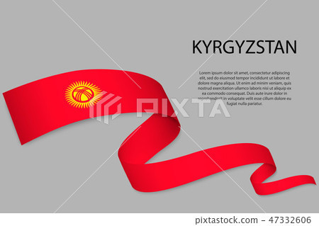 Waving ribbon or banner with flag - Stock Illustration [47332606] - PIXTA