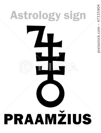 Astrology: PRAAMZIUS (superdistant dwarf planet) Astrology: PRAAMZIUS (superdistant dwarf planet) 47335904