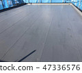 Waterproof construction 47336576
