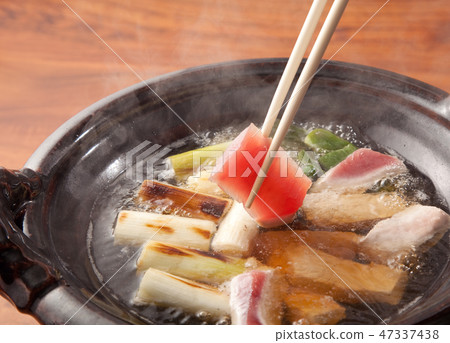 Negima pot Negima pot 47337438