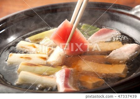 Negima pot Negima pot 47337439