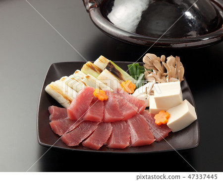 Negima pot  47337445