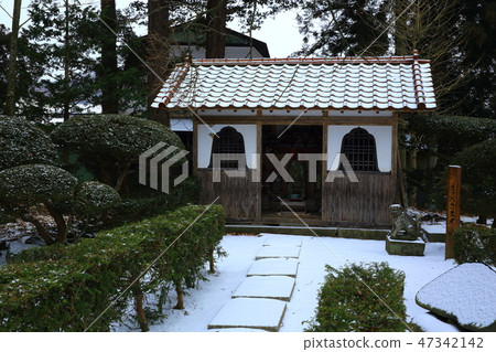 Kappa deep in winter 47342142