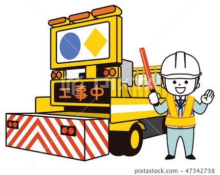 A signed car and a male worker under guarding 47342738