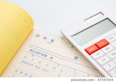 月結單 月結單 47347054