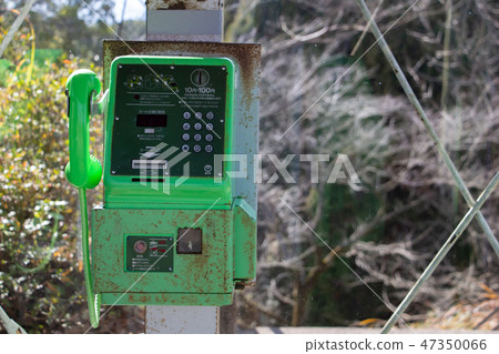 Public phone Old public phone Public phone Old public phone 47350066