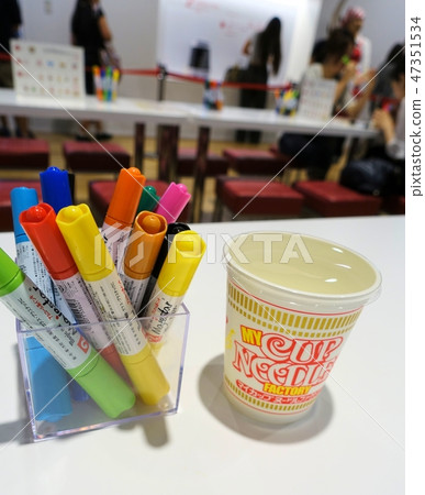 Make my cup noodle of Ando Momofuku invention invention memorial hall! Make my cup noodle of Ando Momofuku invention invention memorial hall! 47351534