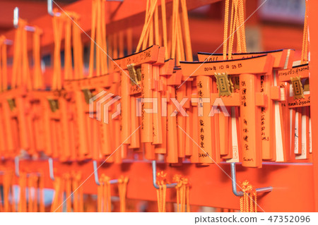 KYOTO, JAPAN - Nov 23, 2016 47352096