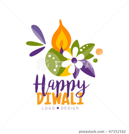 Shubh Diwali PNG Transparent Images Free Download | Vector Files | Pngtree