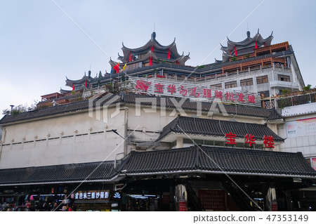 深圳老城區 47353149