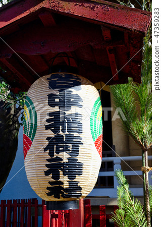 每個人Inari Shrine（東京都新宿區Hyakuni-cho） 47359283
