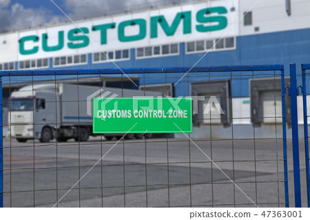 Customs control space near warehouse storage 47363001