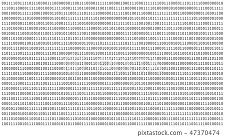 01 or binary numbers on the computer screen on... - Stock Illustration ...